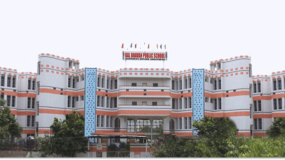 Bal Bhavan Public School, Mayur Vihar