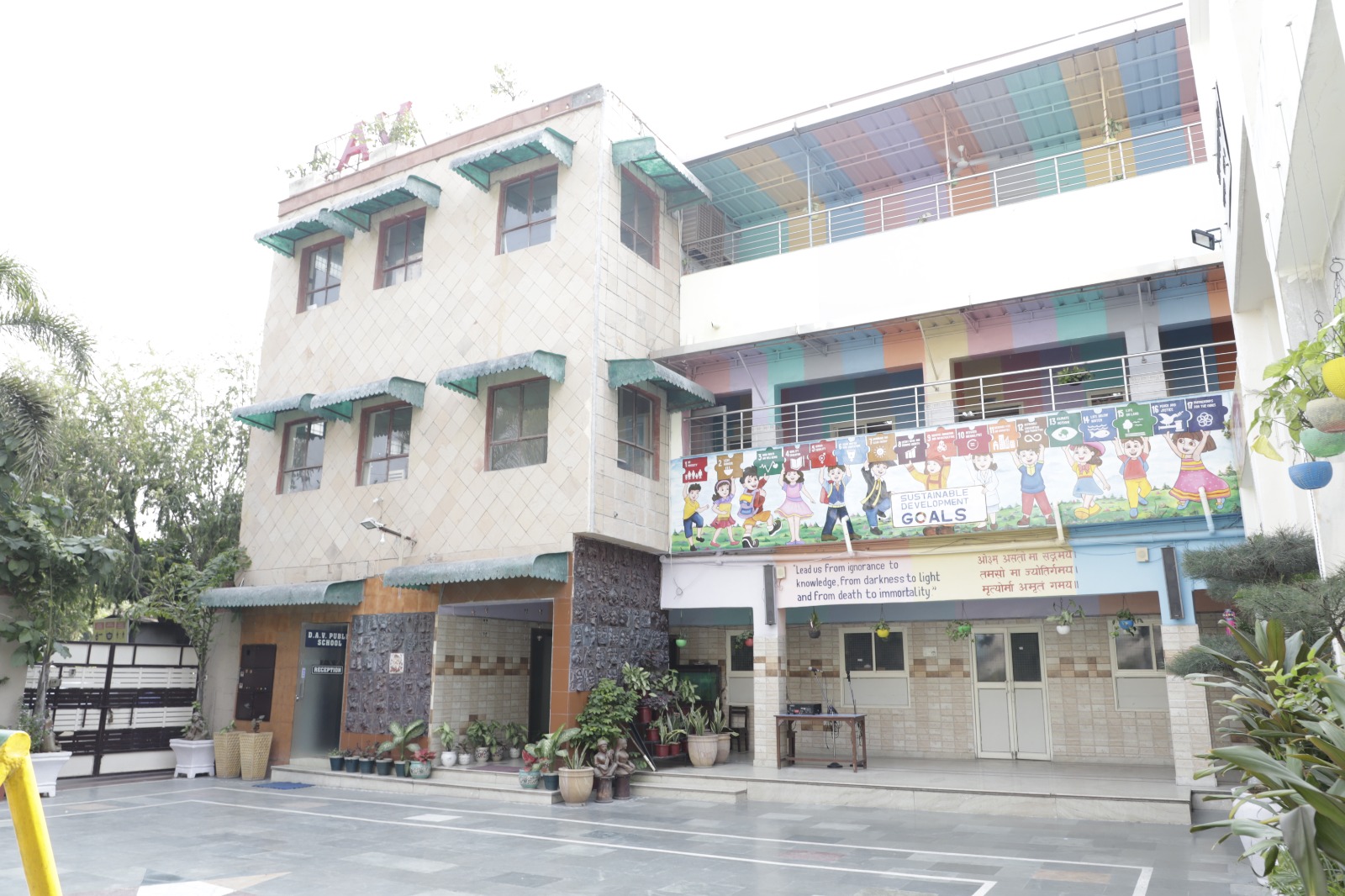 DAV Public School, R.K. Puram