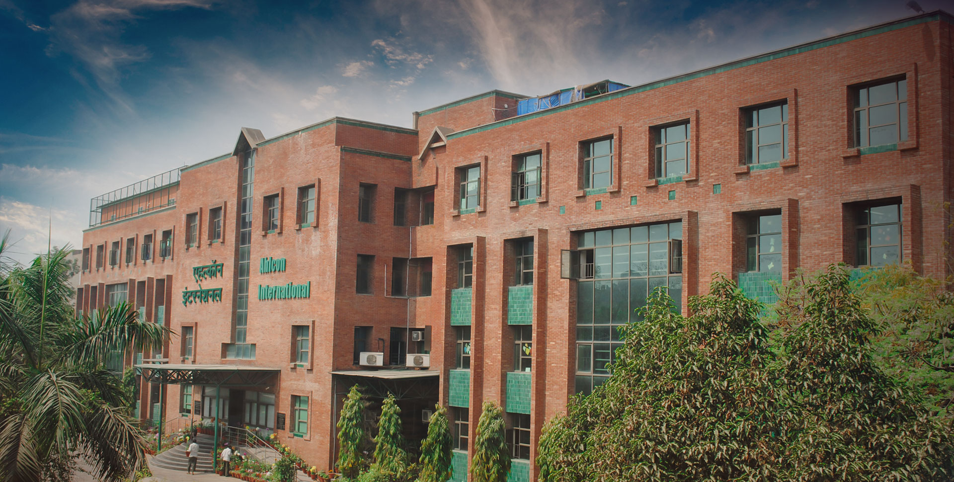 Ahlcon International School, Mayur Vihar photo 7