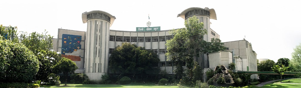 Delhi Public School, Mathura Road photo 1