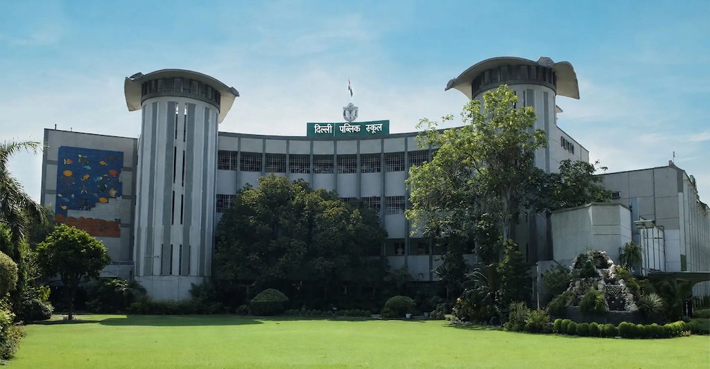 Delhi Public School, Mathura Road photo 2
